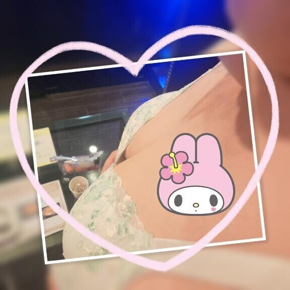 明日17時から出勤❤