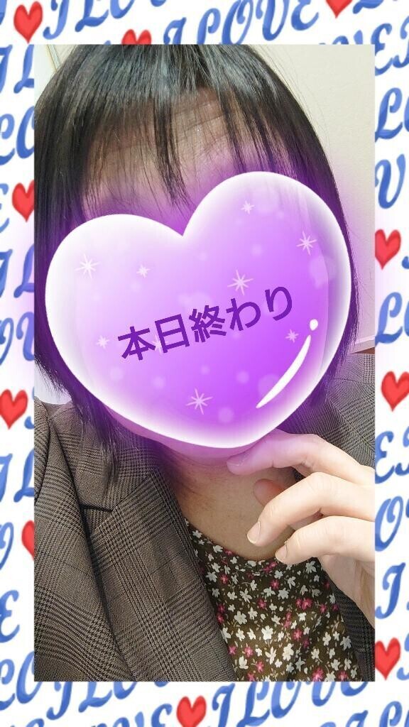 復活したかな。。。♪