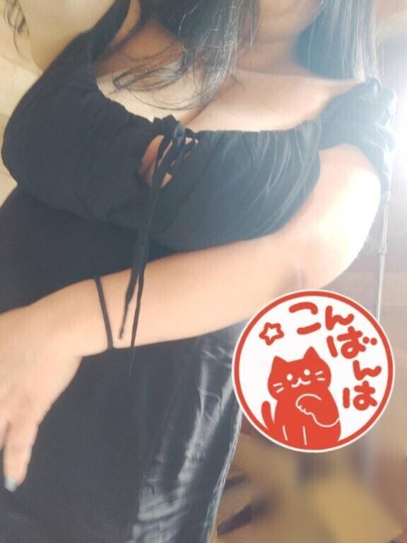 おやすみなさい