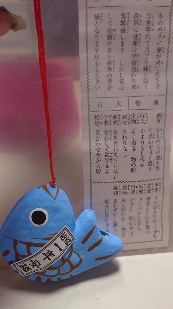 この前‎‎🫰🏻💗  ̖́-