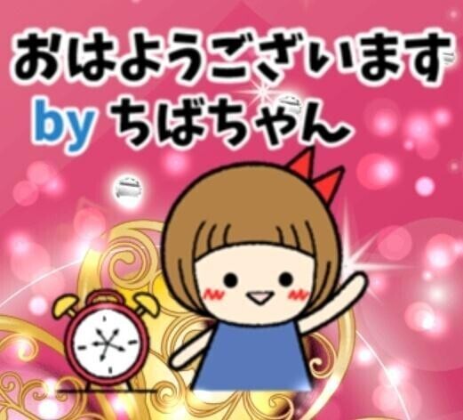 なんだか｡｡｡
