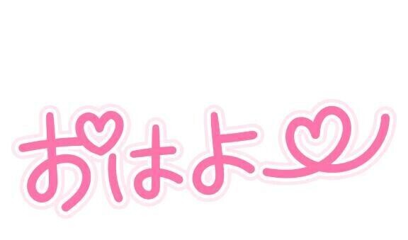 くしゃみが🤧