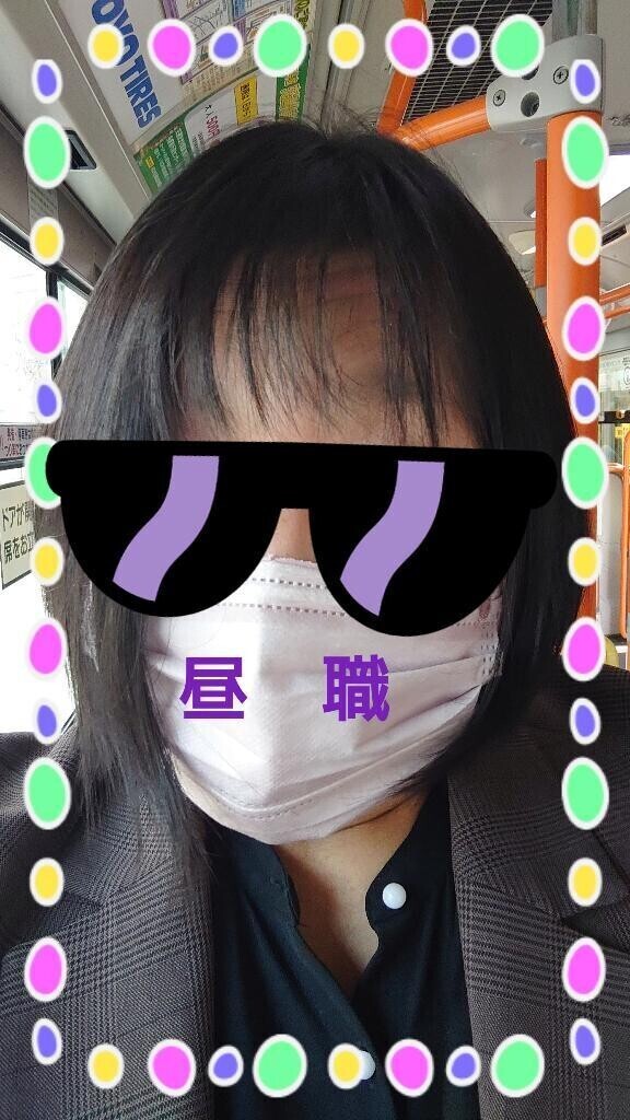 これからっ！