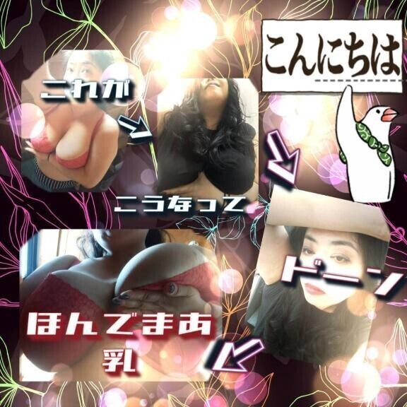 出勤しましたー、そして衝撃の真実(うそ)