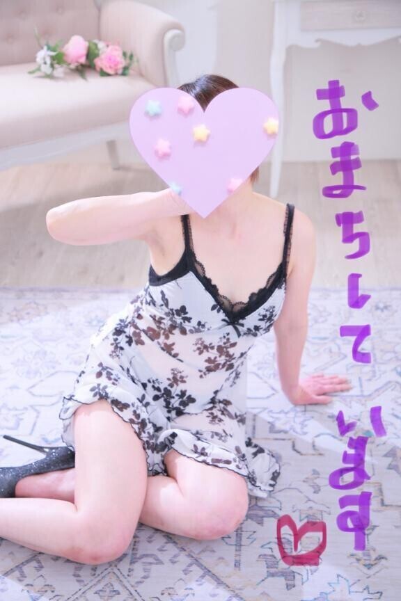 明日お待ちしています❤️