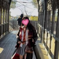赤羽（あかば）