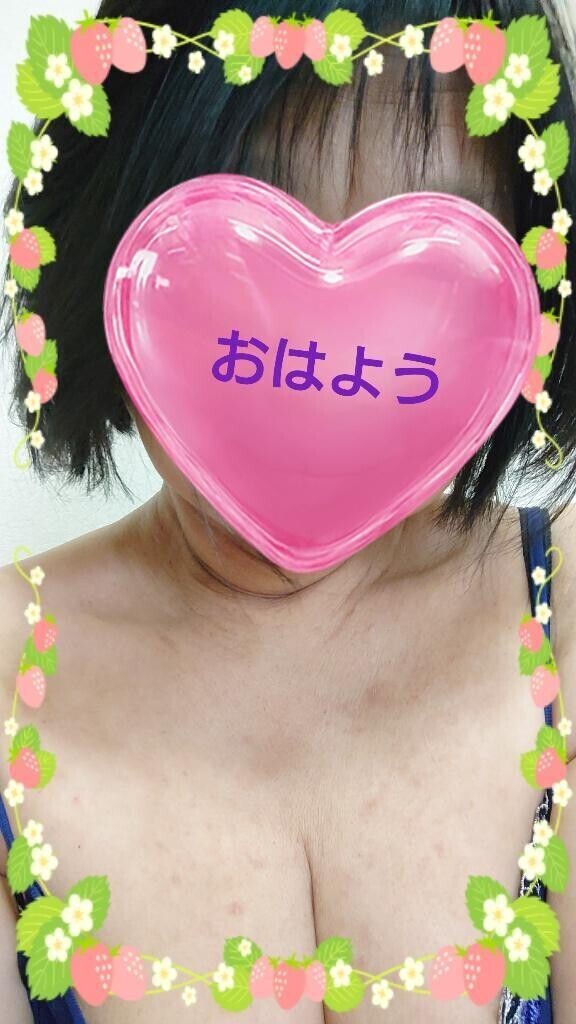 3月27日㈭