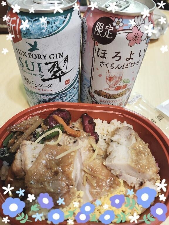 お礼＆本日出勤