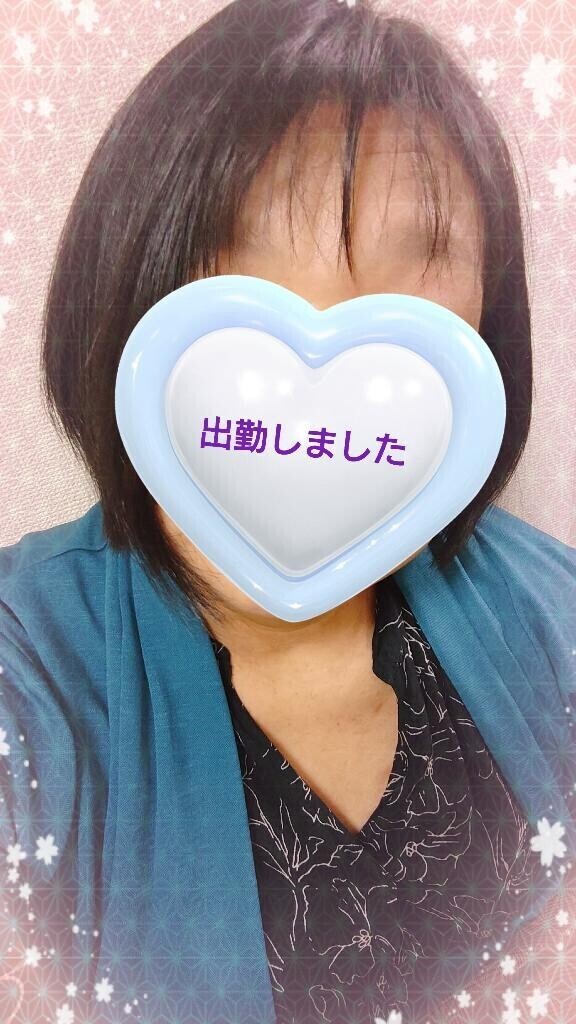 出勤しました〜♪