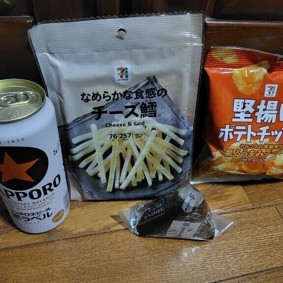 昨日の夜🌃