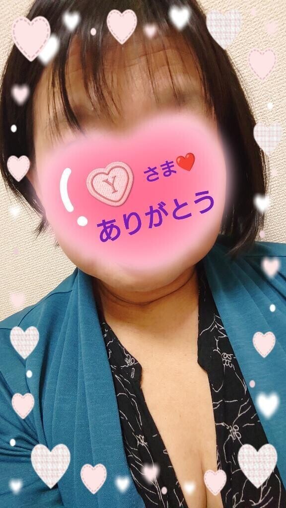 17:40からお誘いのお礼♪