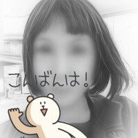 市川