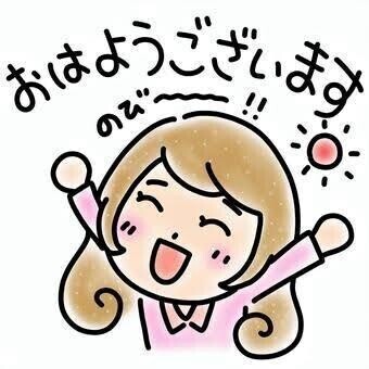風が