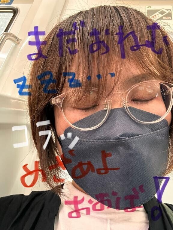 出勤中です🚃