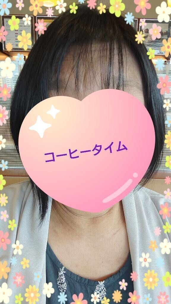 すこ〜しだけ