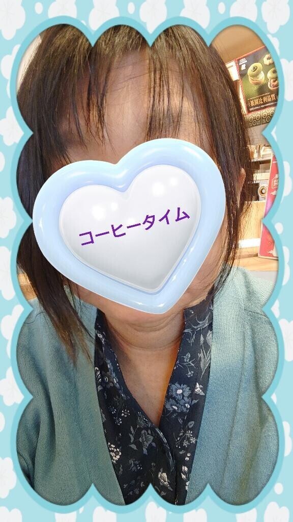 ホッと♪