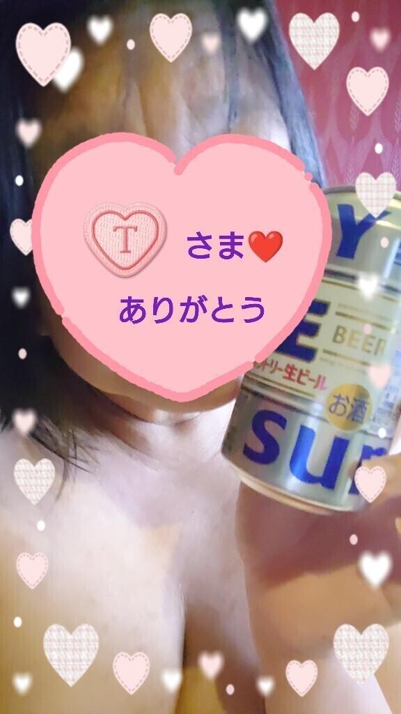 昨日18:00からお誘いのお礼♪