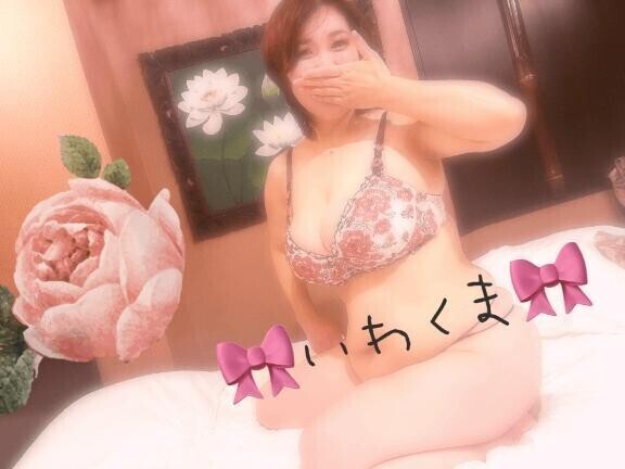 おはようございます☀️