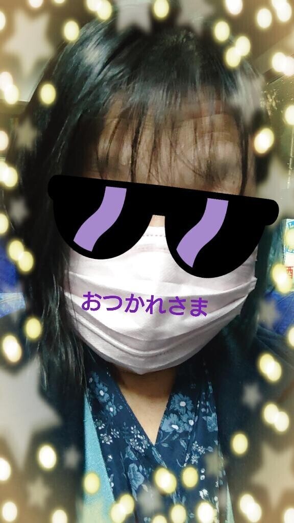 帰り道〜