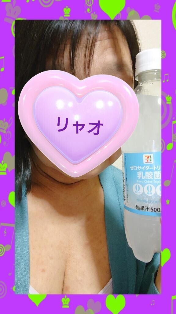 かんぱいぱ〜い！