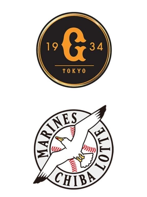 昨日の試合結果〜