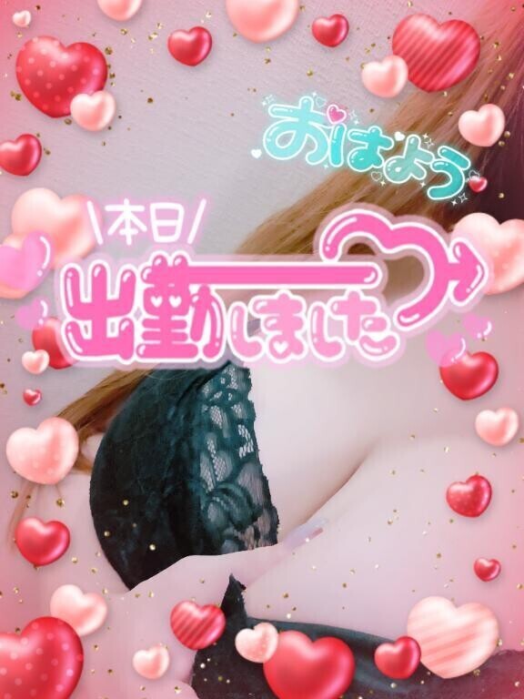 おはようございます🐈‍⬛ ͗