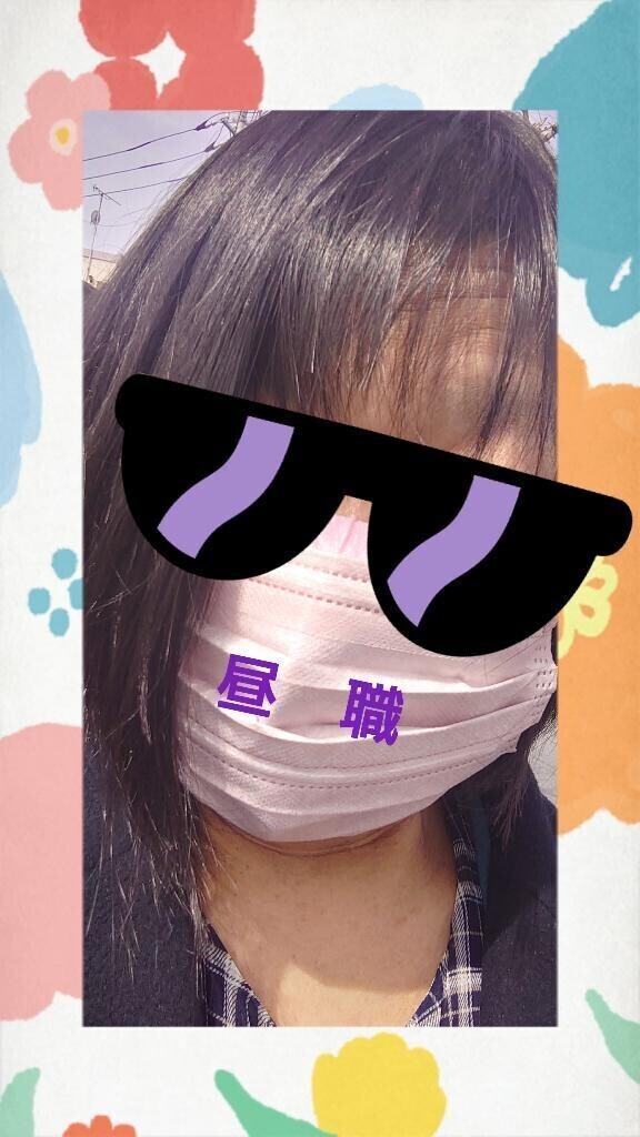 これからっ！