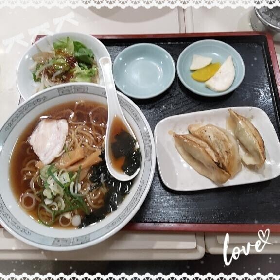 ただいま