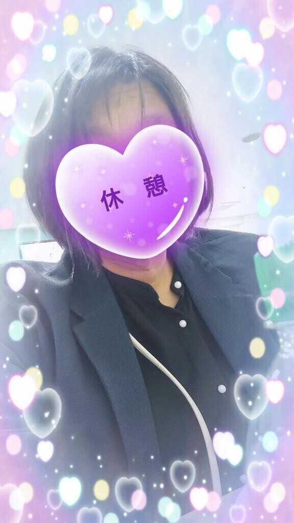 休憩だった。。。