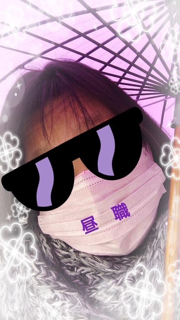 これからっ！