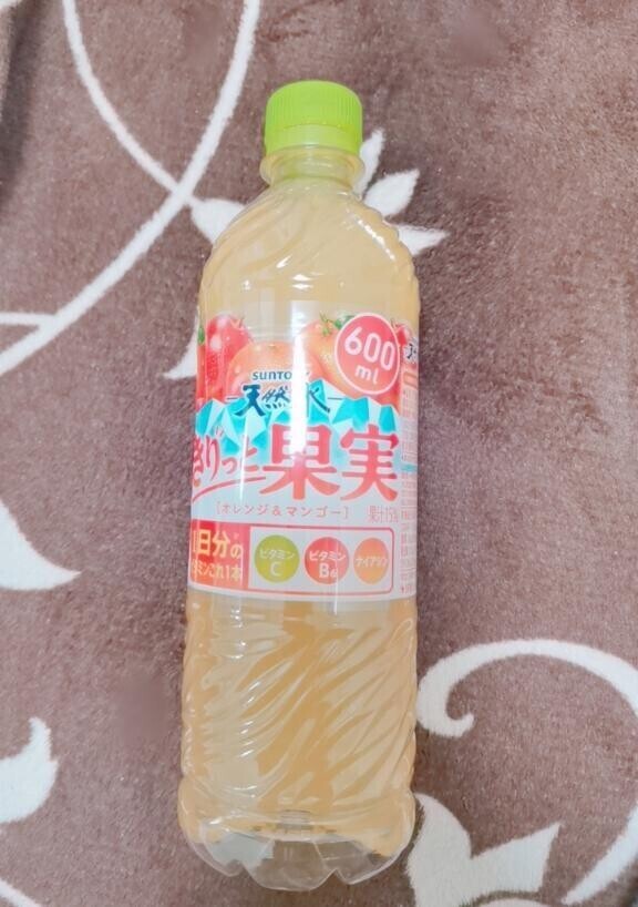 🎀ありがとうございました🎀