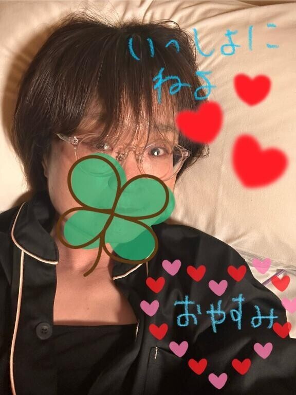 勤務のお知らせ⭐️