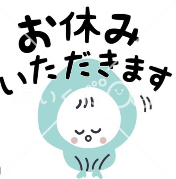 まだ、だいっ嫌いな雨ですネ☔
