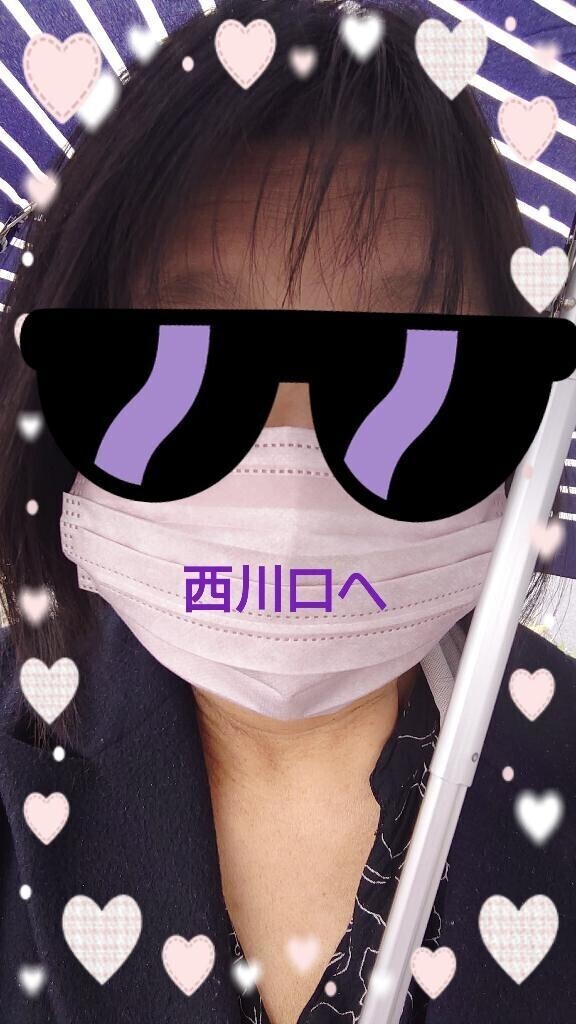 西川口へ