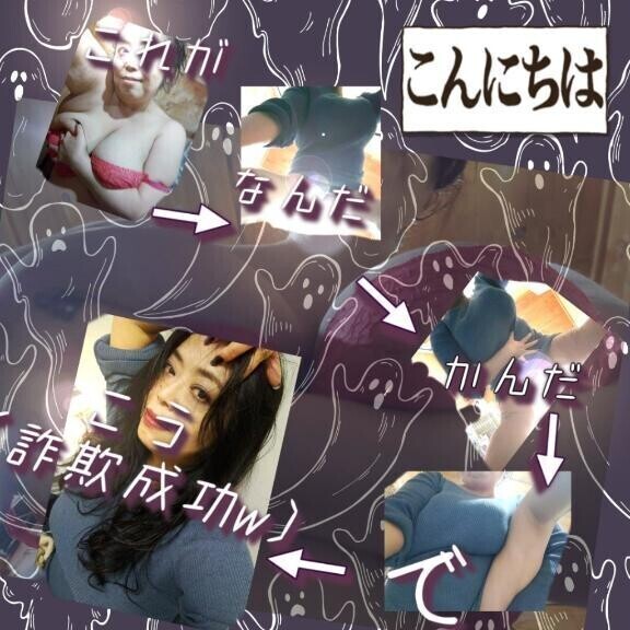 出勤しましたー
