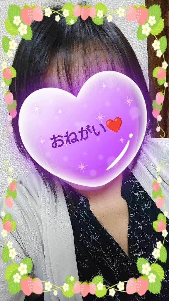 (/ω・＼)ﾁﾗｯ