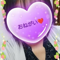(/ω・＼)ﾁﾗｯ