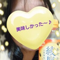 ただいま〜からのよるごは〜ん