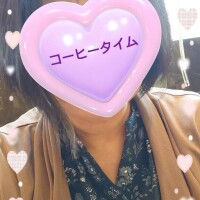 いつまで。。。