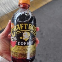 ただ今移動中🚃
