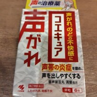 組み合わせ自由🌟