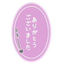 北原