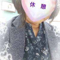 休憩〜
