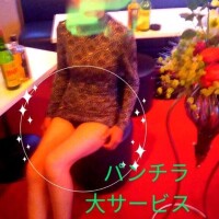 夜のお仕事パブにて