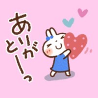 4月2日(水)のお礼♡