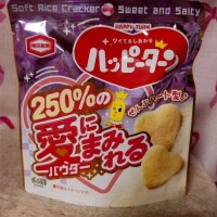 昨日‎‎🫰🏻💗  ̖́-