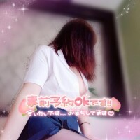 おはようございます☀︎