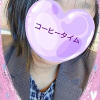 つかの間の。。。