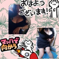 しゅっきーん（45分後にw）