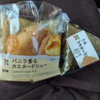 本日のランチ🍚